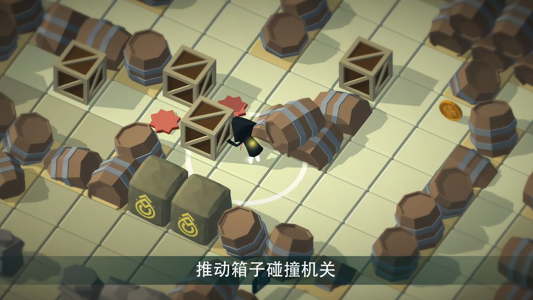 Screenshot of 小小的爱