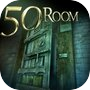 Icon of Room Escape: 50 rooms I