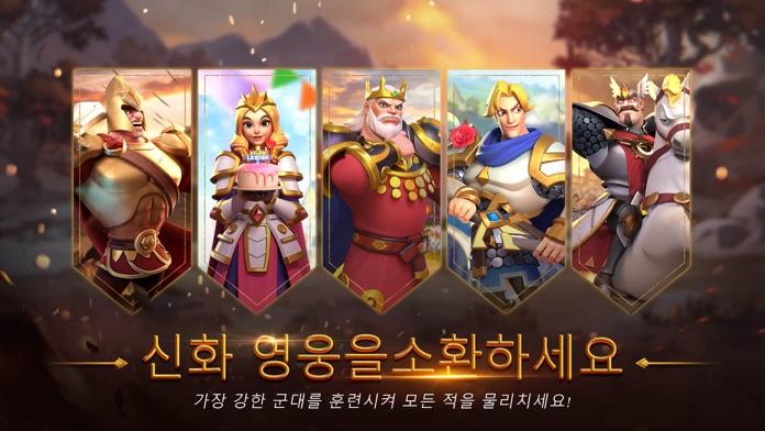 Kings Legion 게임 스크린샷