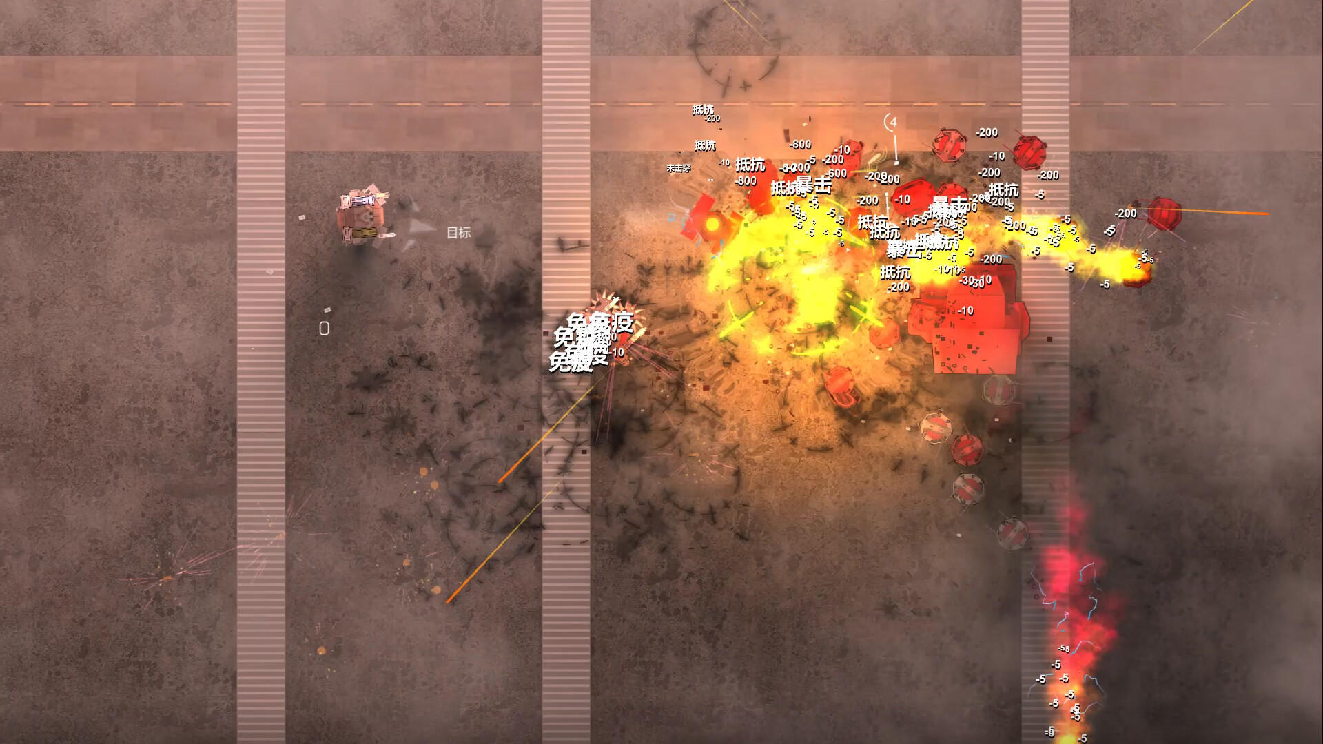 Screenshot 14 of Cavalry Girls 