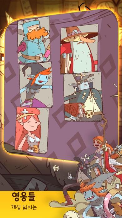 Meteorfall: Krumit's Tale 게임 스크린샷