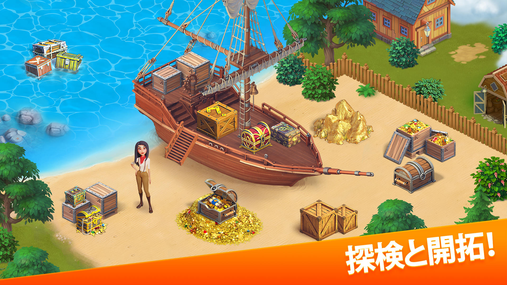 ウエスタン農場 (クロンダイクの冒険) ゲームのスクリーンショット