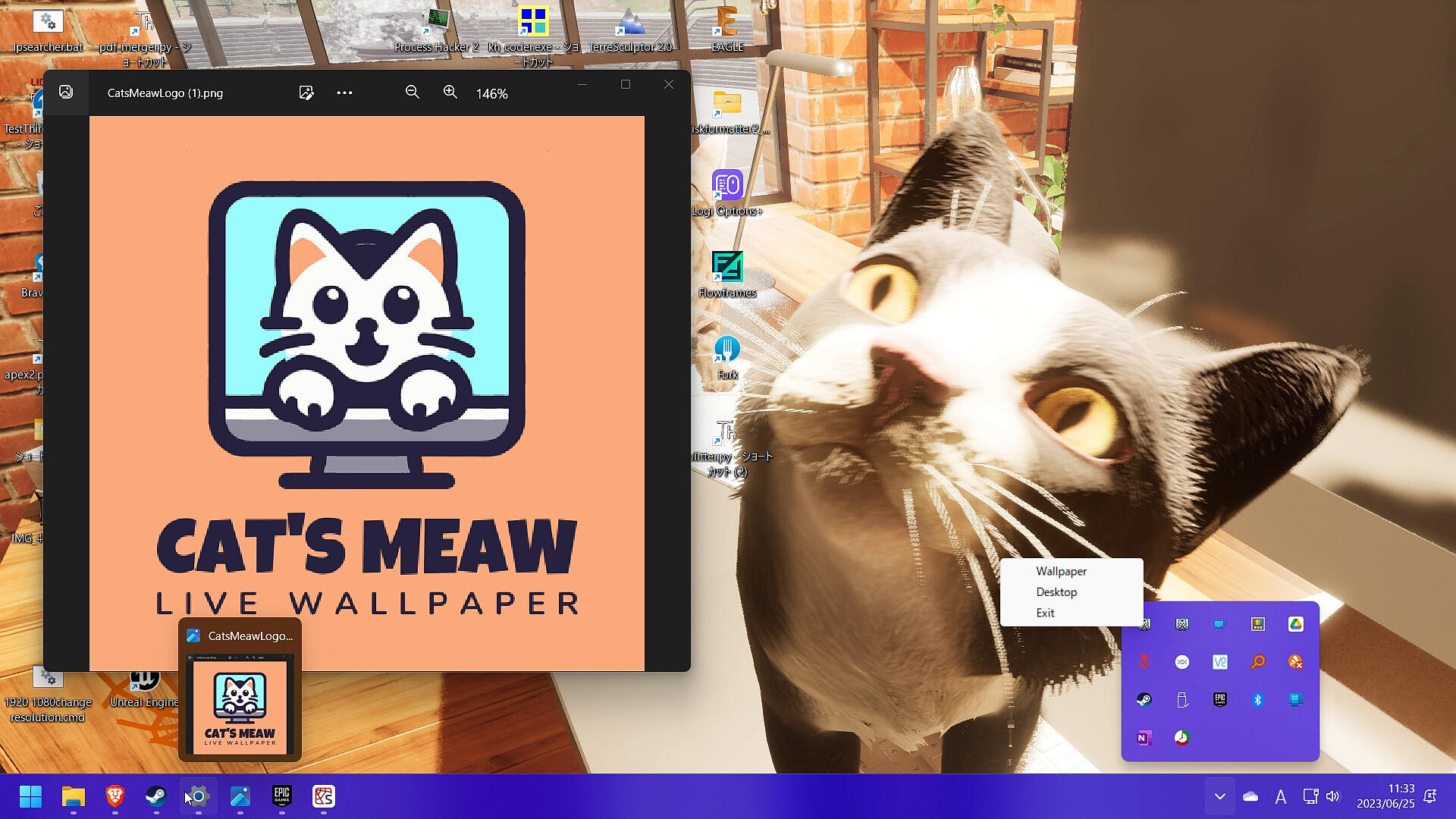 Cat's Meow Live Wallpaperのキャプチャ