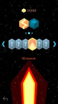 Sparkwave Game Screenshot