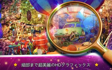 隠しアイテム ファンタジーフルーツ – パズルゲーム ゲームのスクリーンショット