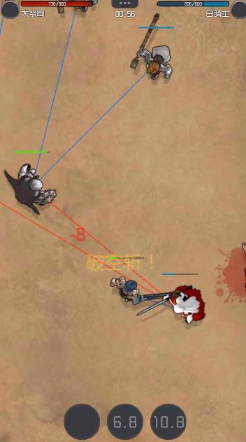 黑白骑士团 Game Screenshot