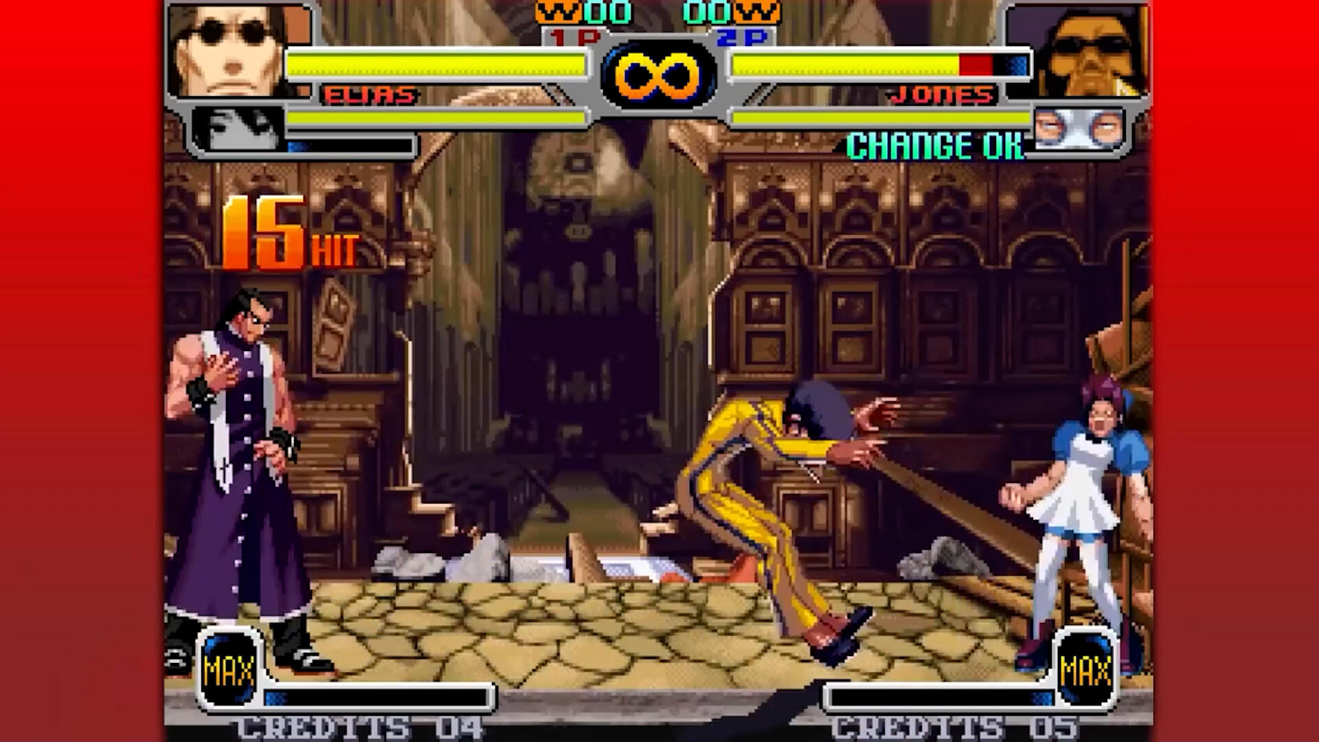 Screenshot of Rage of the Dragons NEO