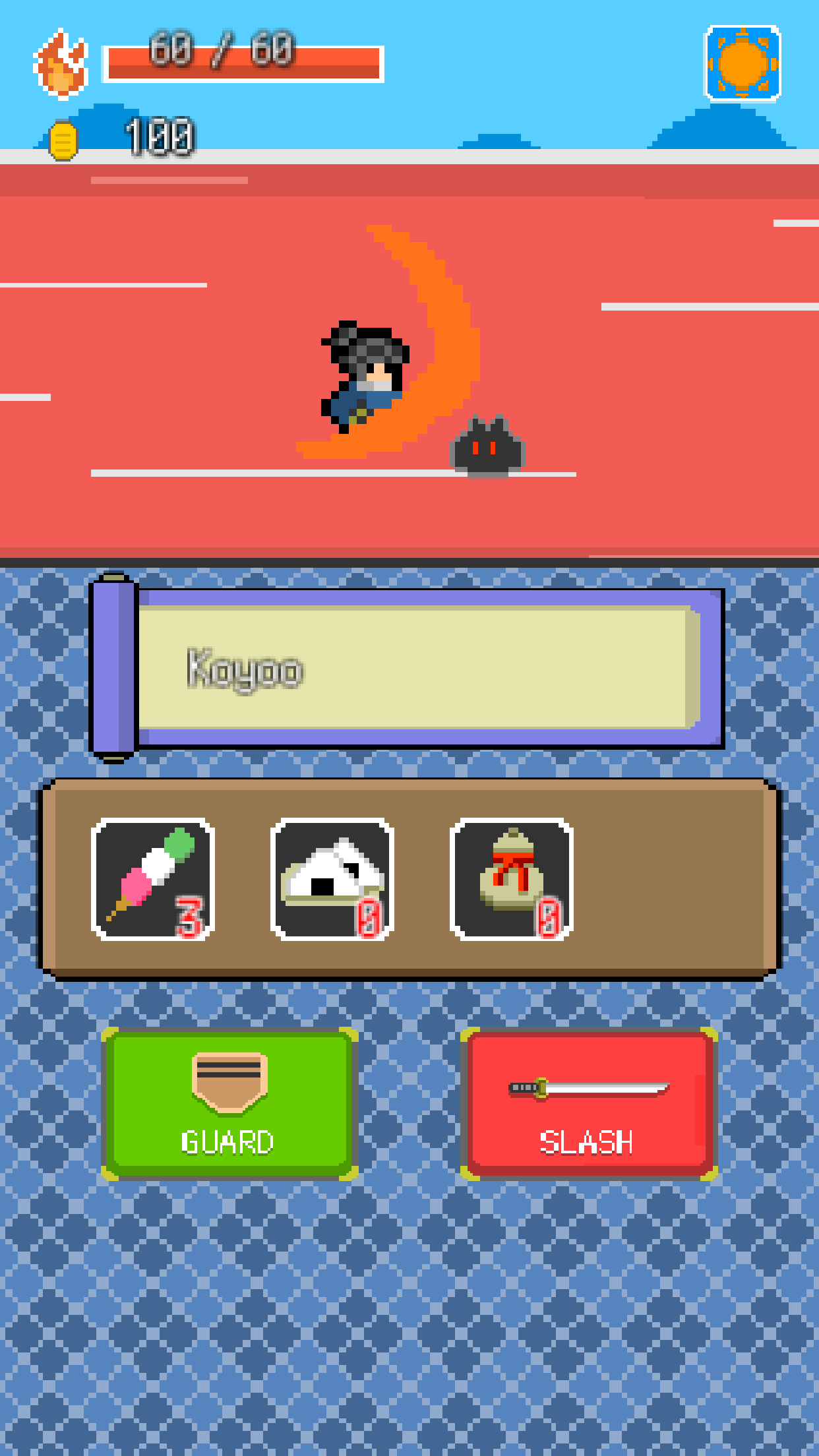 AyakashiJourney 게임 스크린샷