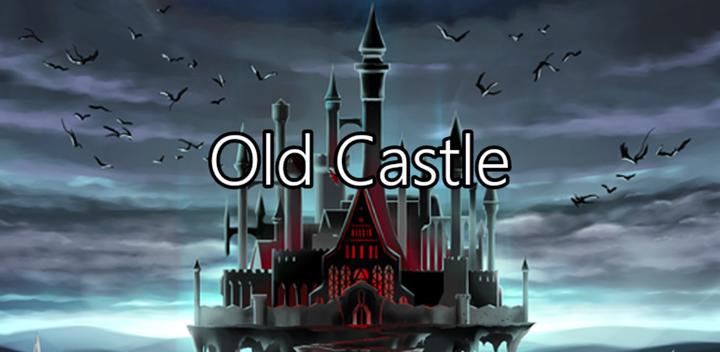 Banner of the castle 0.0.1