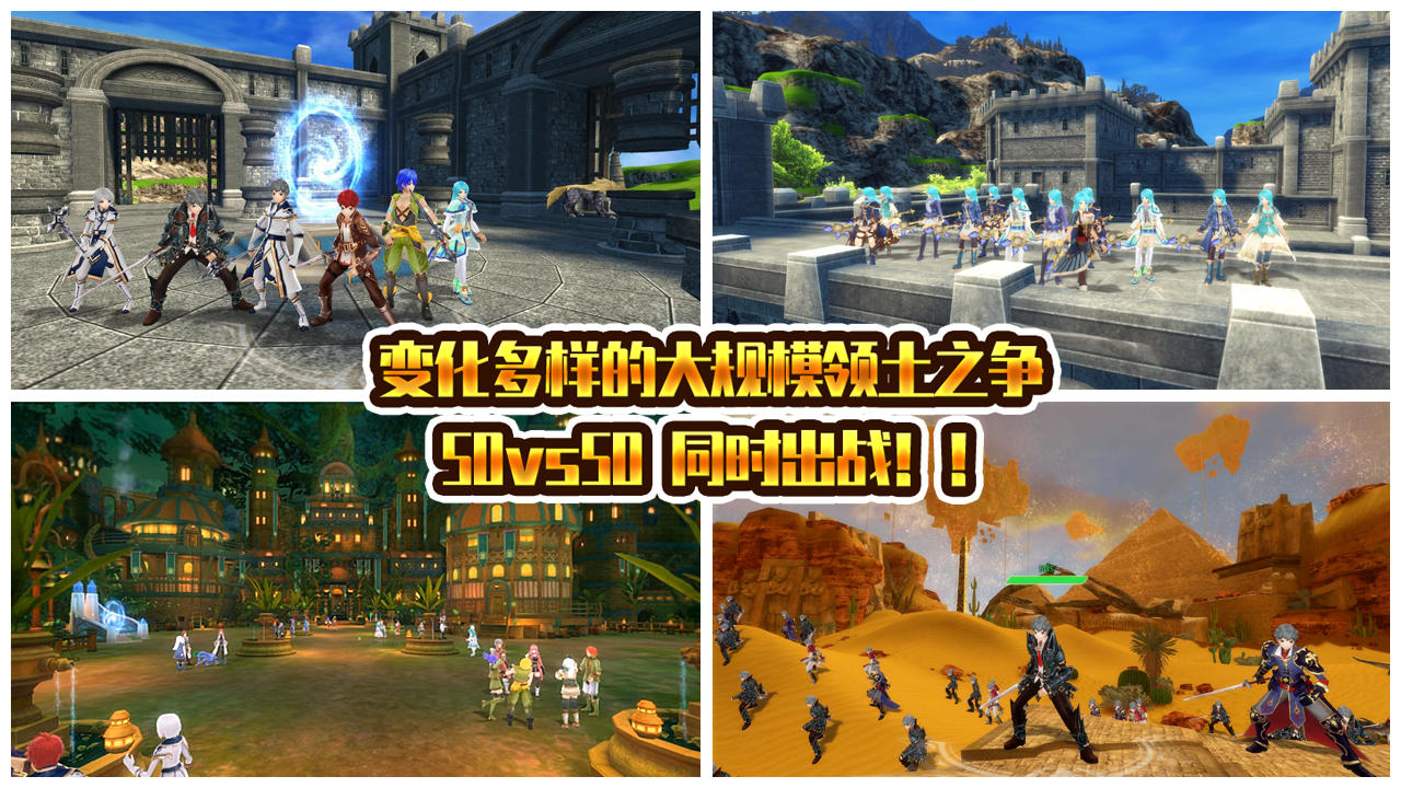 Cuplikan Layar Game 狩猎者