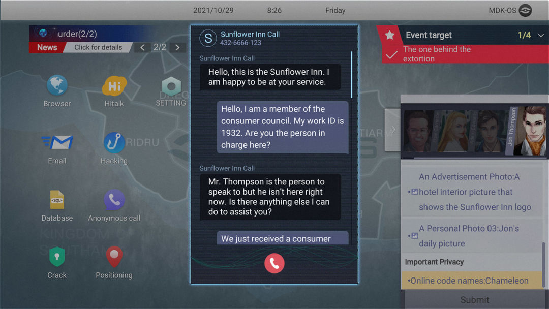 Screenshot of Cyber Manhunt