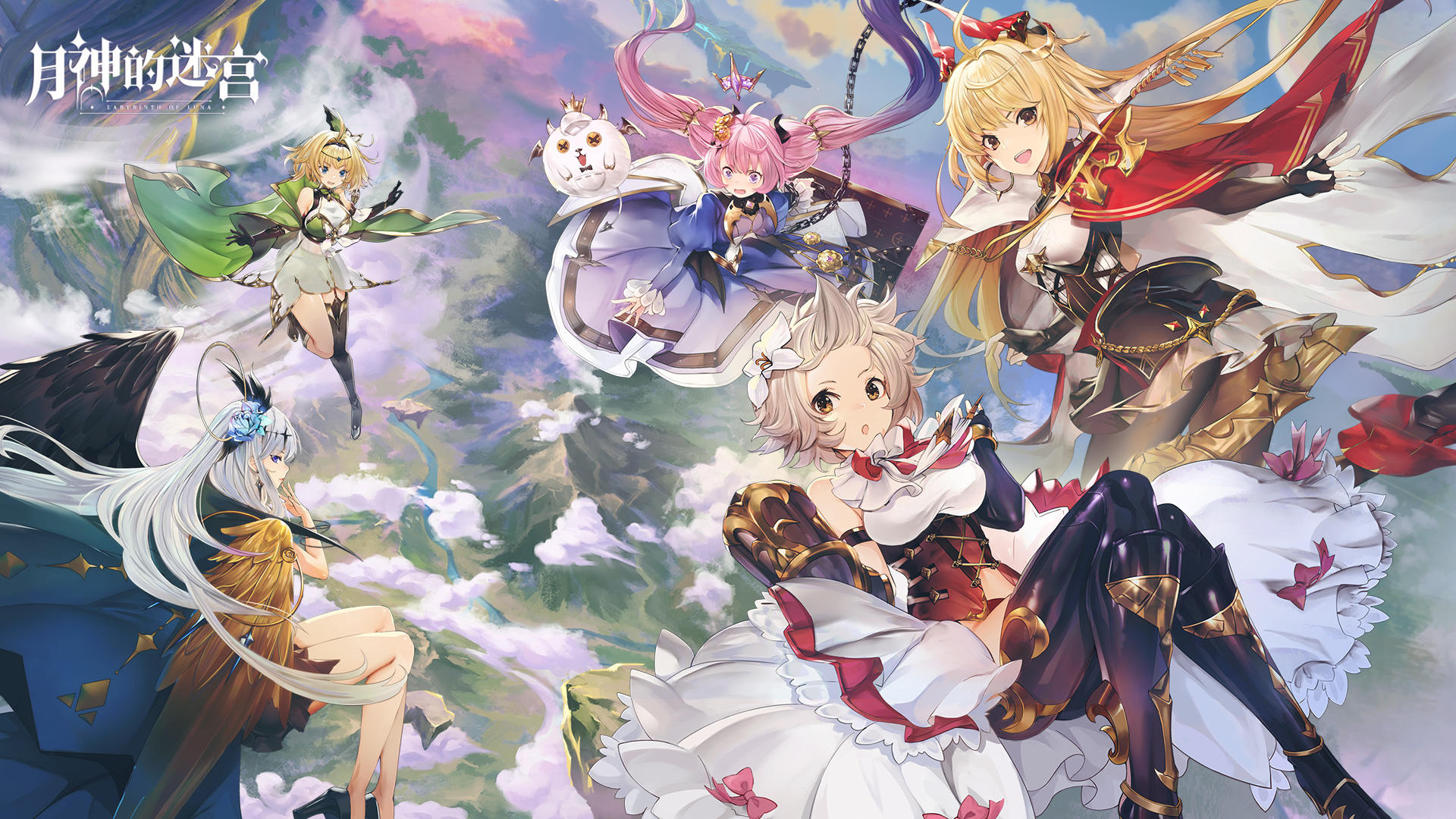 Luna's Labyrinth screenshot