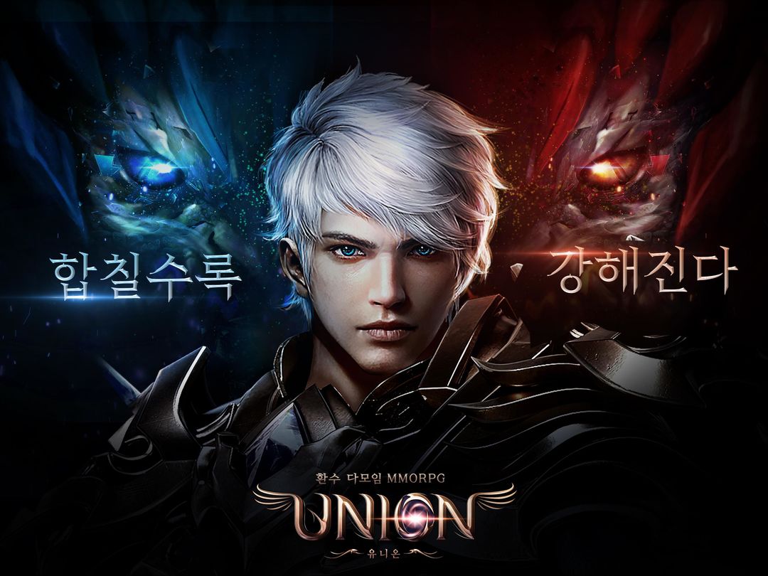 Screenshot of UNION
