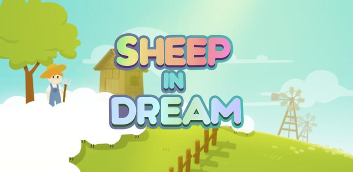 Banner of Sheep in Dream 1.05