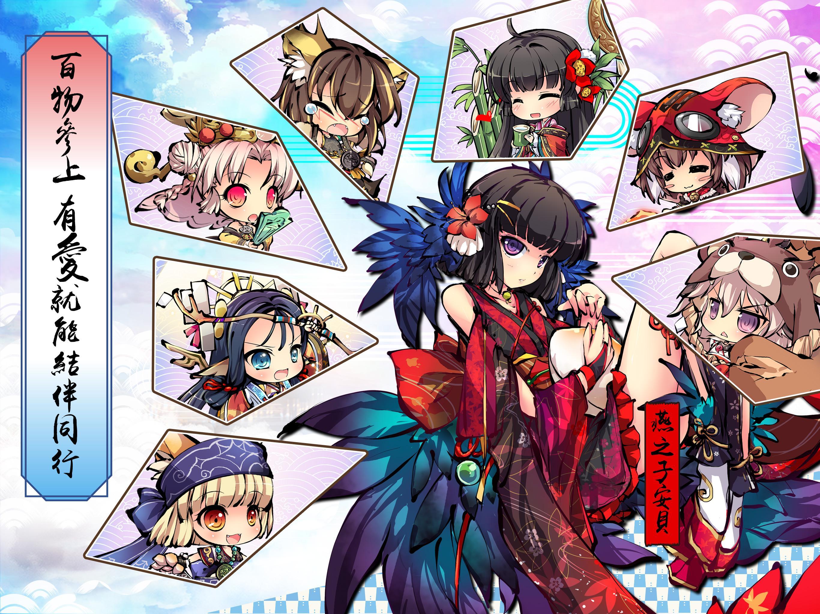 物靈少女 Game Screenshot