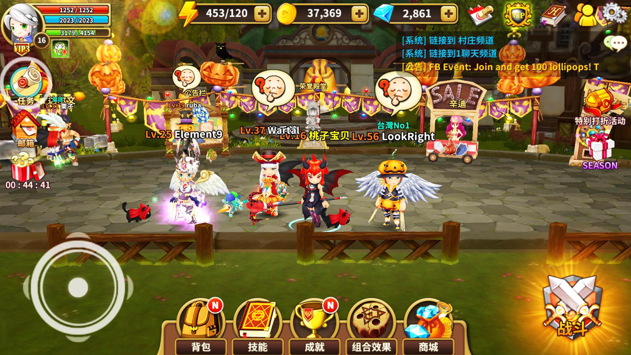 Скриншот игры 梦幻龙族