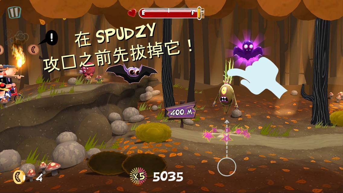 LeVamp Lite Game Screenshot