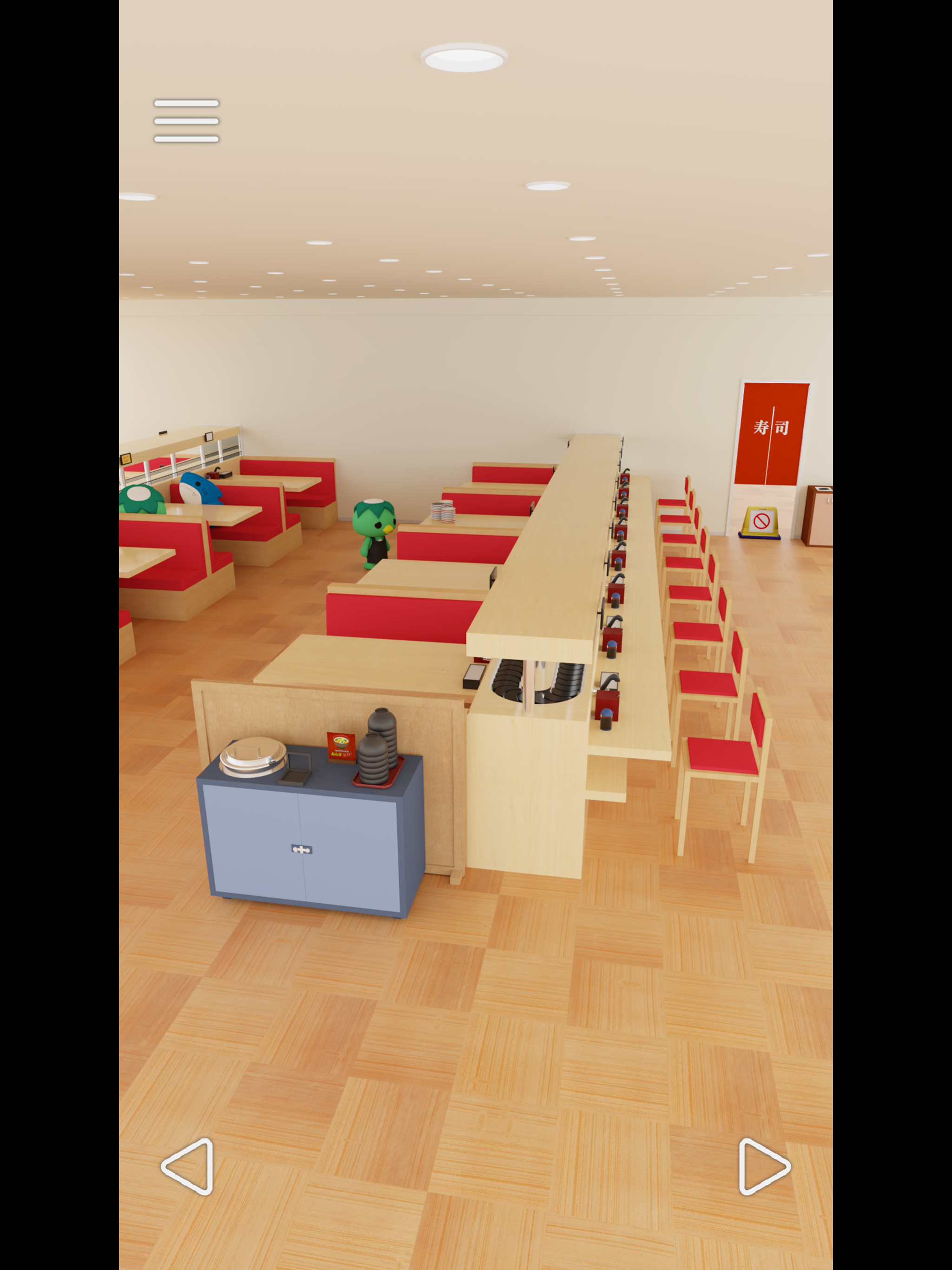 脱出ゲーム 回転寿司 Game Screenshot