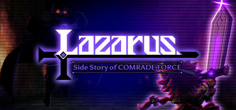 Banner of Lazarus -Side Story of COMRADE FORCE- 