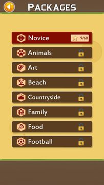 Amazing Word Puzzle Game Screenshot