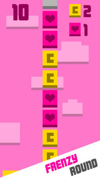 Crushy Bricks ภาพหน้าจอเกม