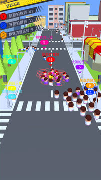 我的一堆小人 Game Screenshot