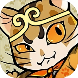 喵之嘻遊 - 送999抽