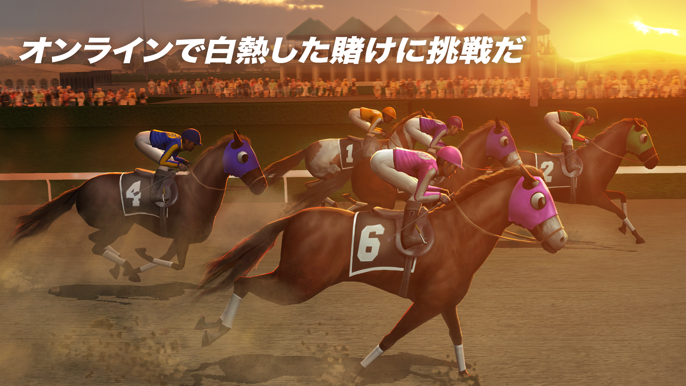 Photo Finish: #1 競馬ゲーム！のキャプチャ
