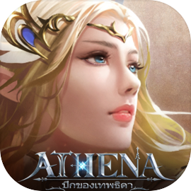 Athena（ปีกของเทพธิดา）