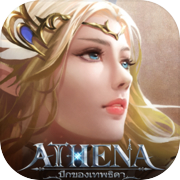 Athena (Diosa Alas)