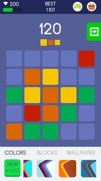 Squares Game Screenshot