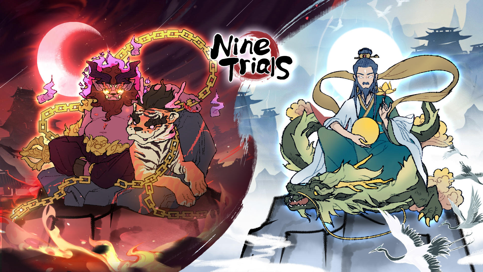 Banner of Nine Trials 