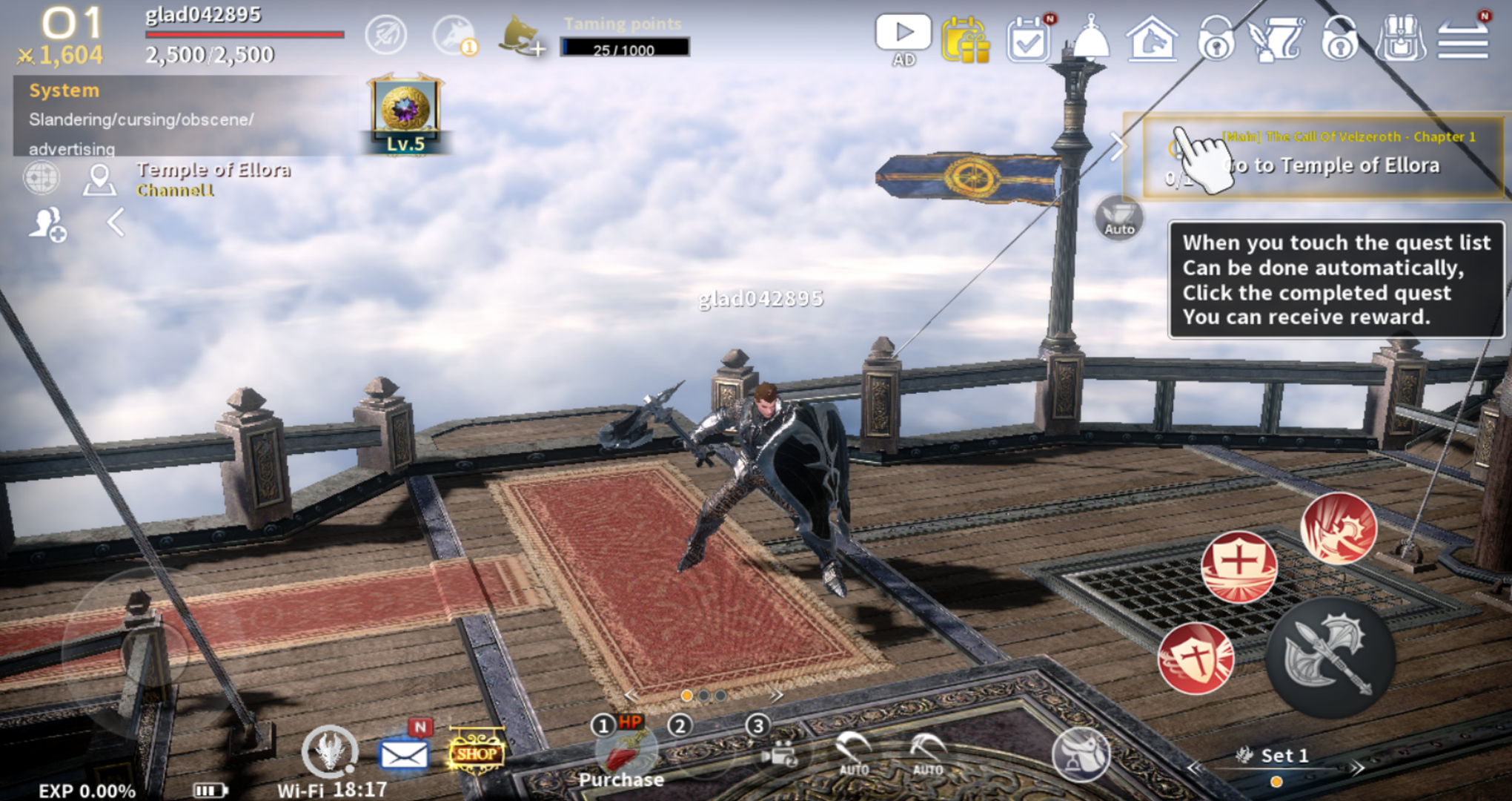 Icarus M: Guild War 게임 스크린 샷