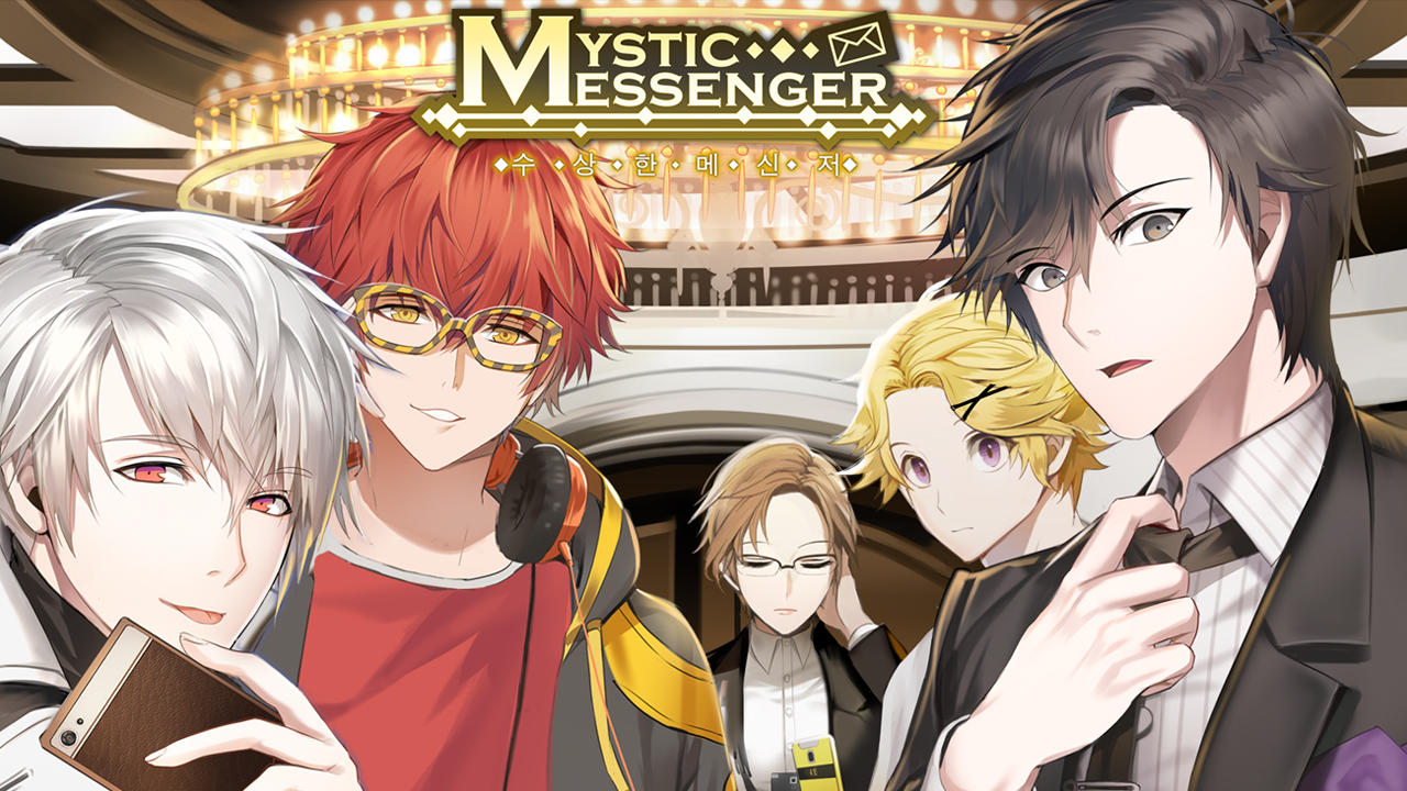 Screenshot of the video of Mystic Messenger