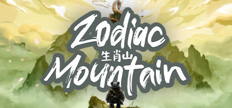 Banner of Zodiac Mountain 