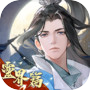 Icon of 凡人修仙傳M-靈界篇