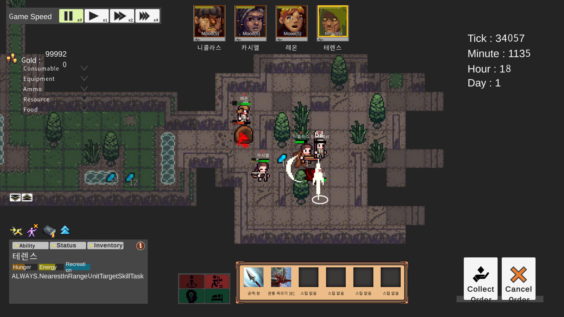 Dungeon Settlers screenshot game