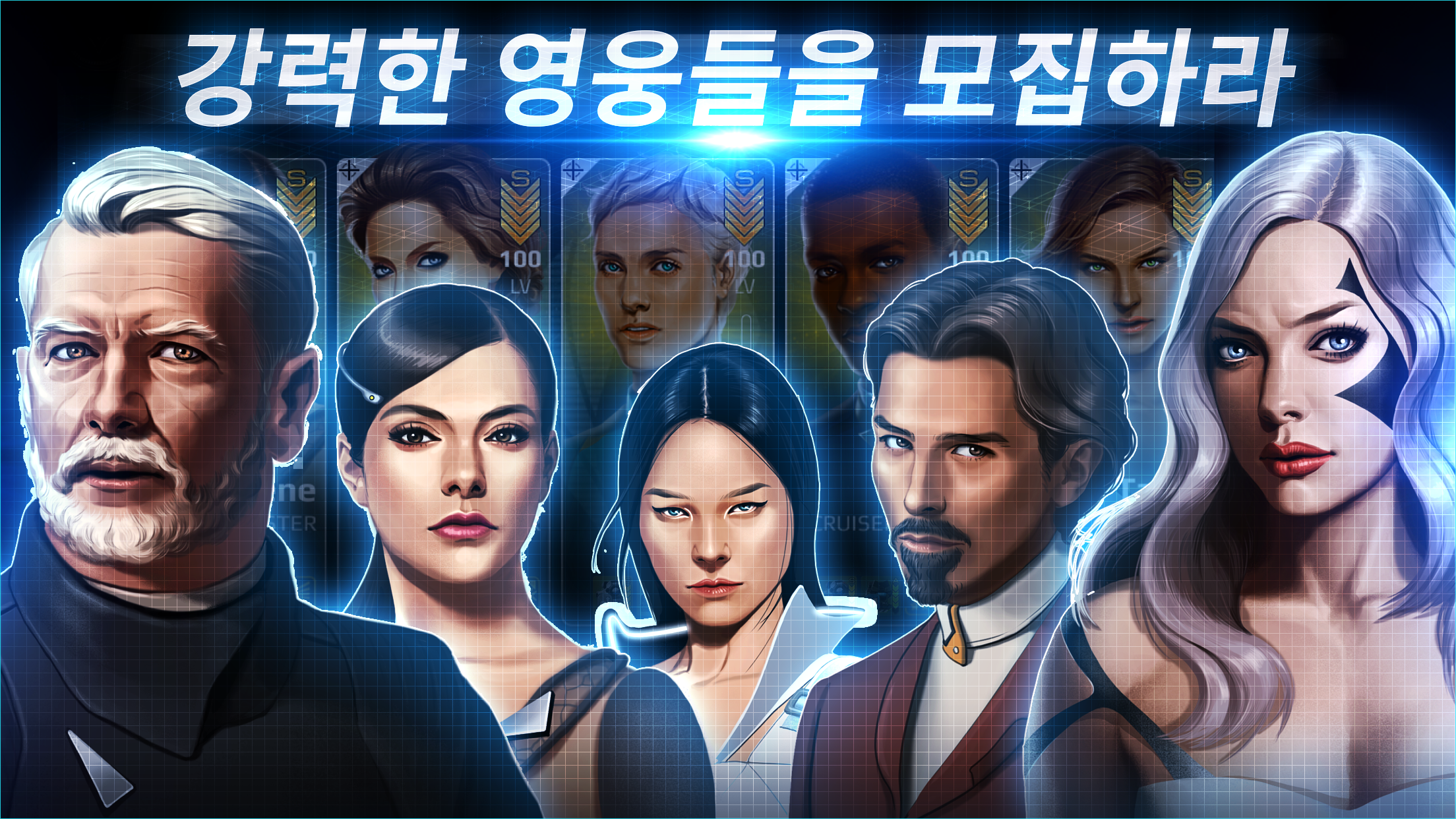 아스트로네스트 - 더 비기닝 게임 스크린샷