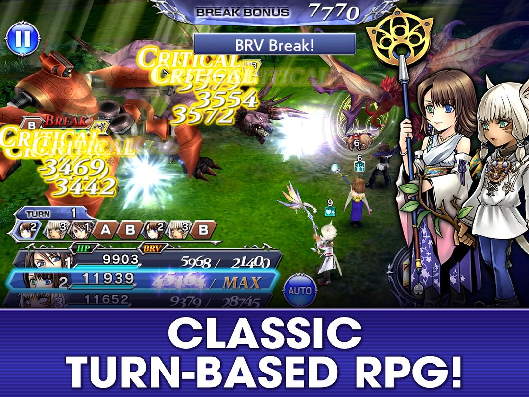 Screenshot of DISSIDIA FINAL FANTASY OPERA OMNIA