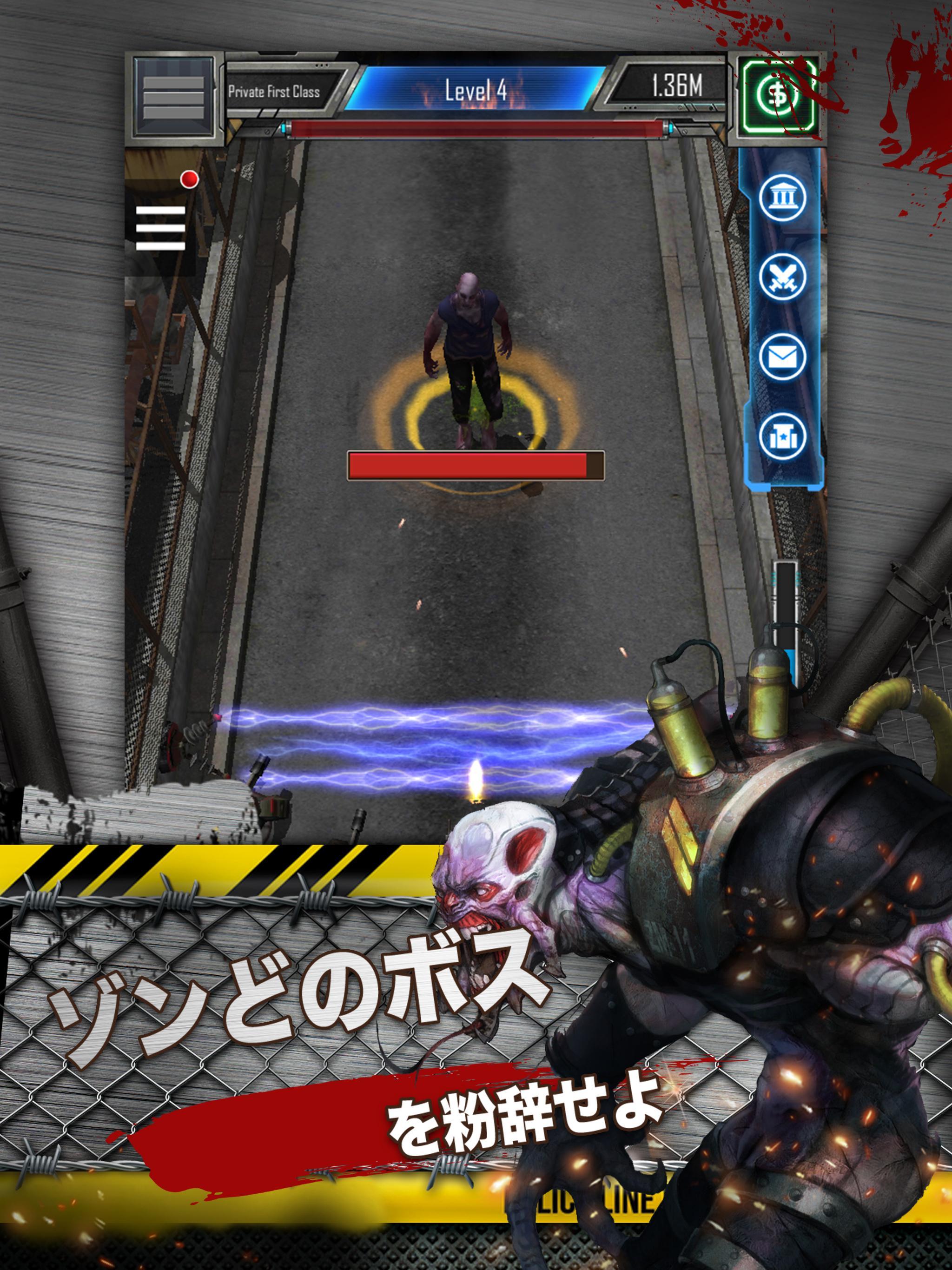 ゾンビ放置ゲーム：サバイバル ゲームのスクリーンショット