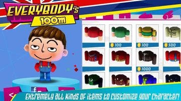 Everybody's 100M ภาพหน้าจอเกม