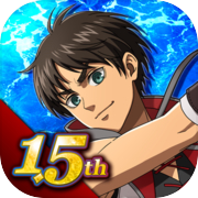 進撃の巨人 Brave Order