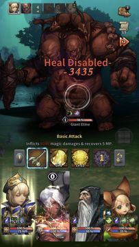 魔龍之魂 遊戲截圖