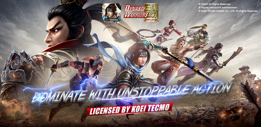 Banner of Dynasty Warriors: Overlords 