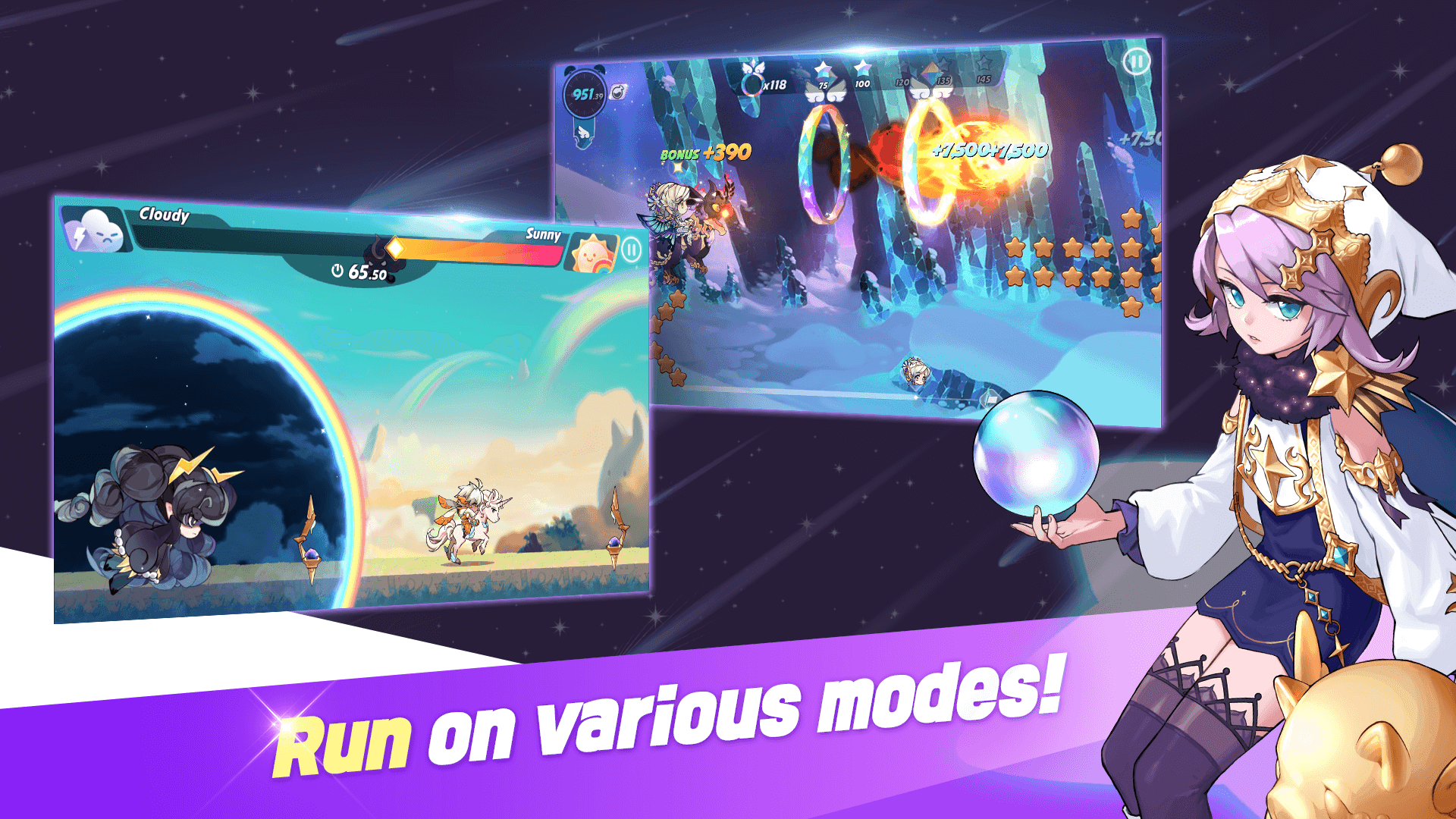 WIND runner Game Screenshot