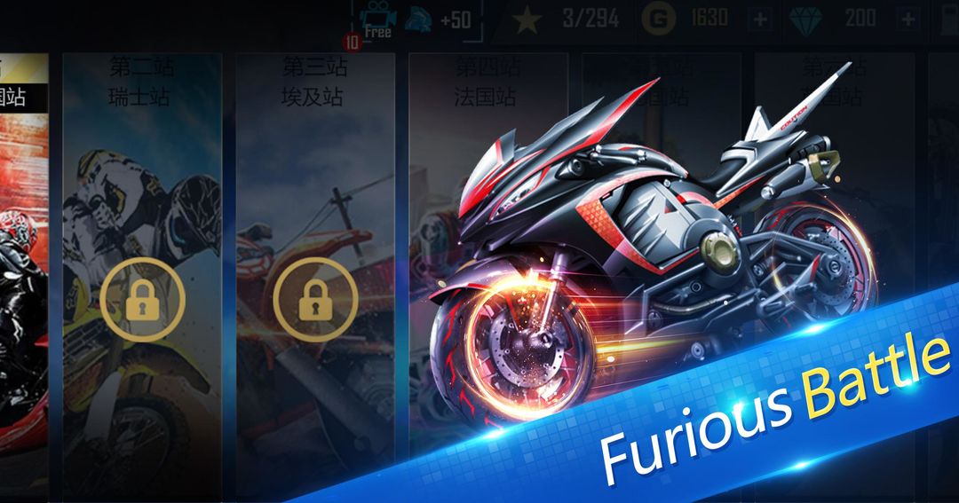 Speed Competition   (Fair motor racing) screenshot game