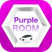 逃脫遊戲紫色房間