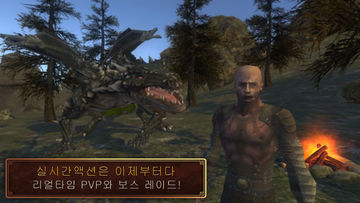 생존.IO-PVP 온라인 게임 스크린샷