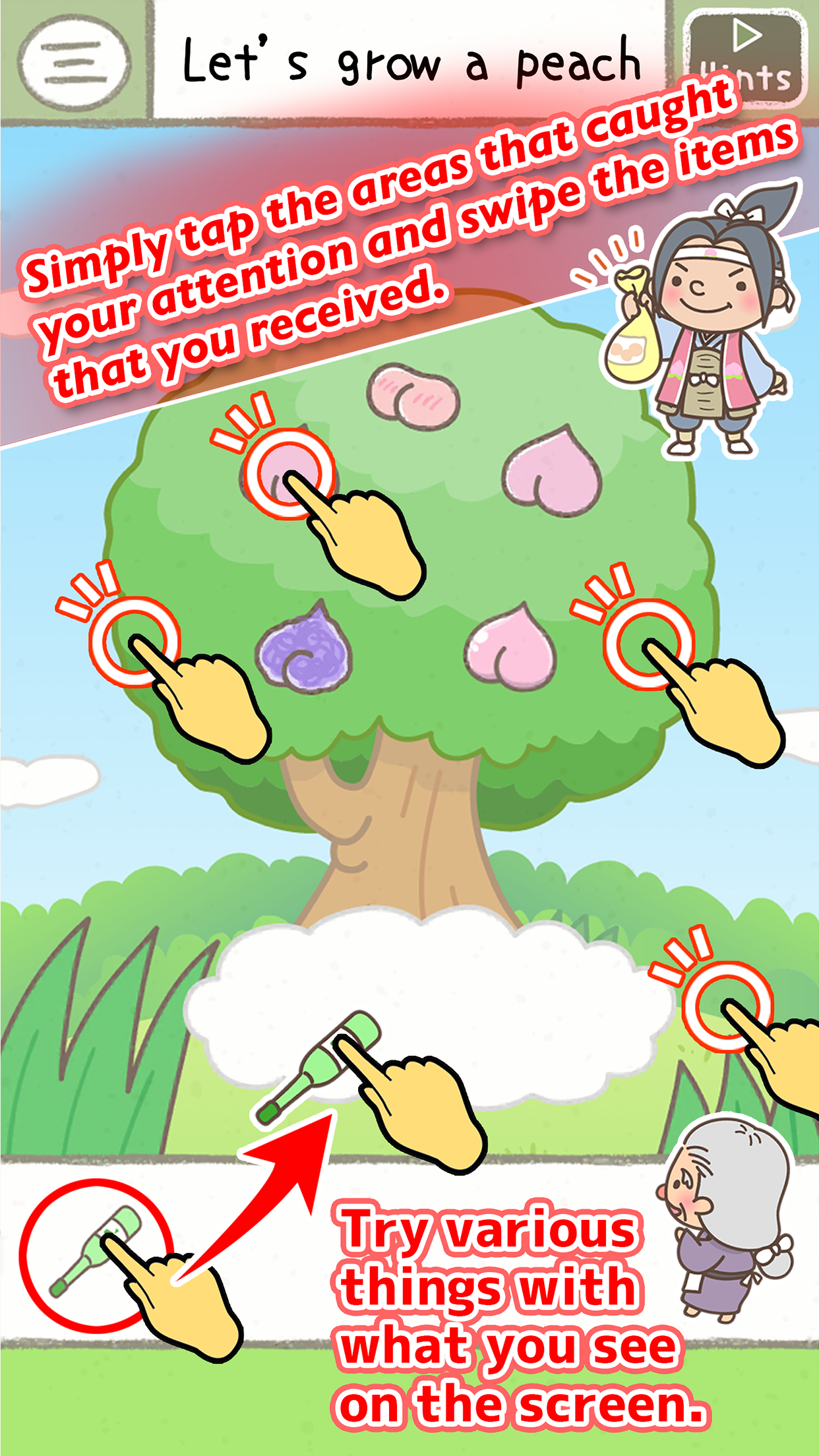 Скриншот игры Picture Book Escape Game