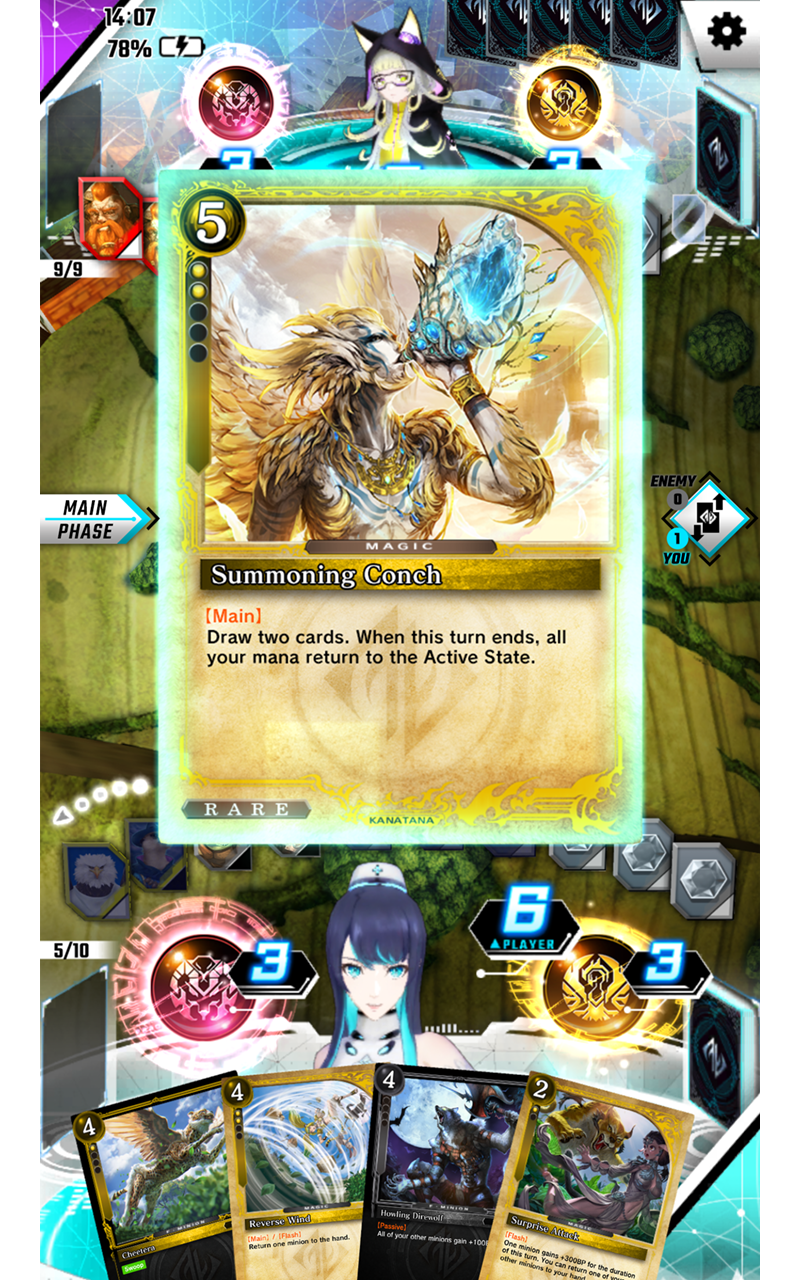 ZENONZARD- Artificial Card Intelligence Game Screenshot